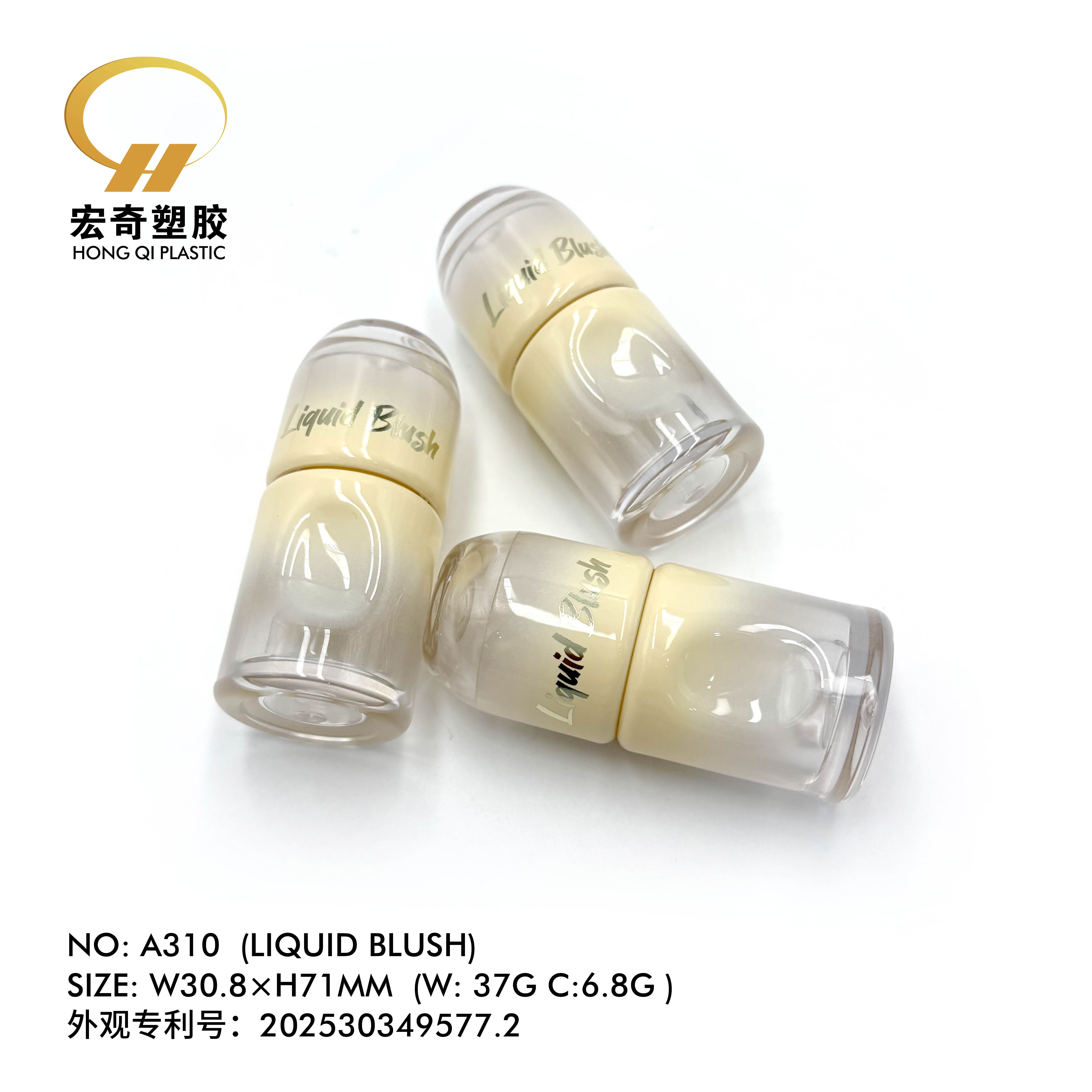 Buy Private Label Waterproof Contour Stick Packing
blush Stick Empty