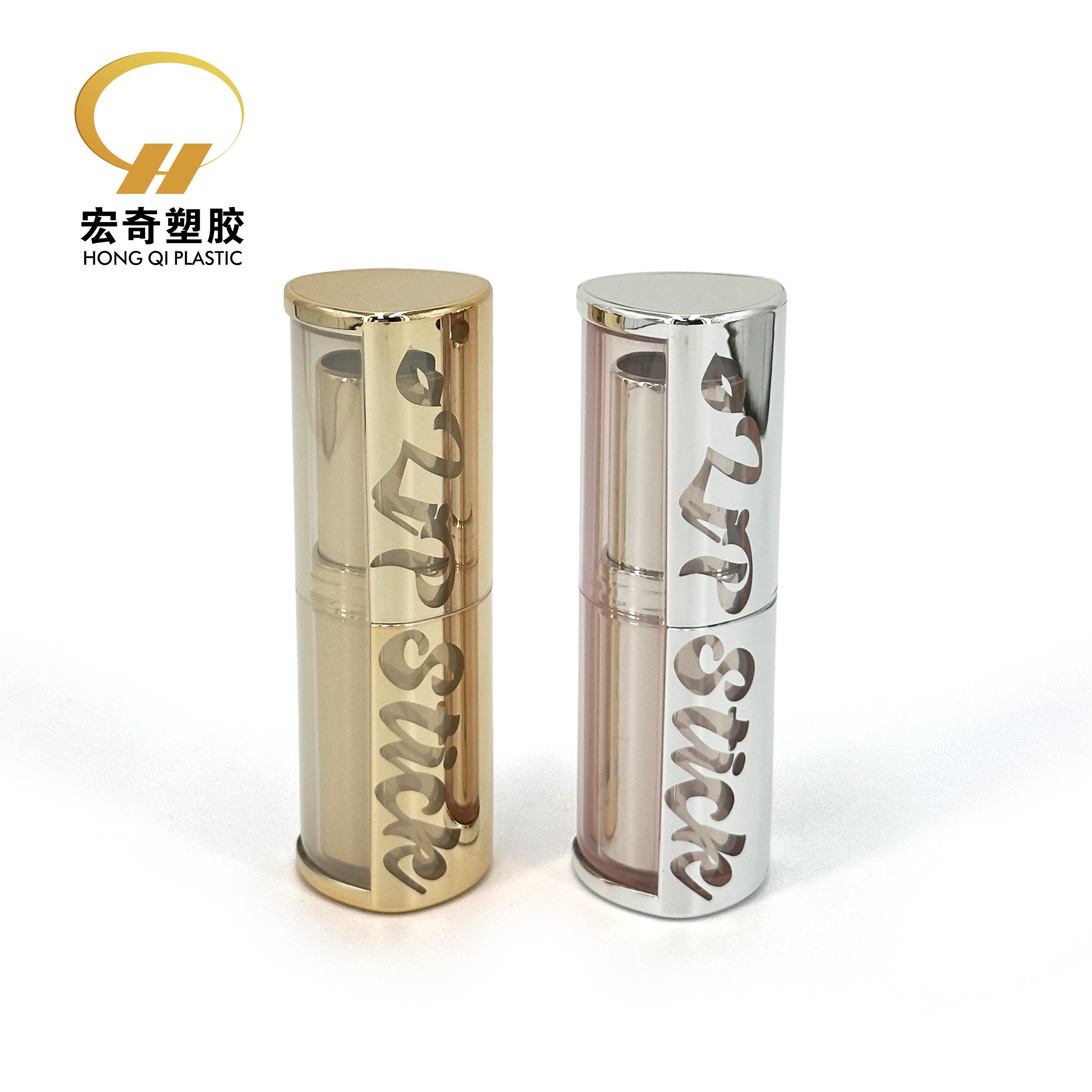 Buy New Lipstick Tube
cosmetic Tube Lip Products
golden Lipstick Tube
lip Sti