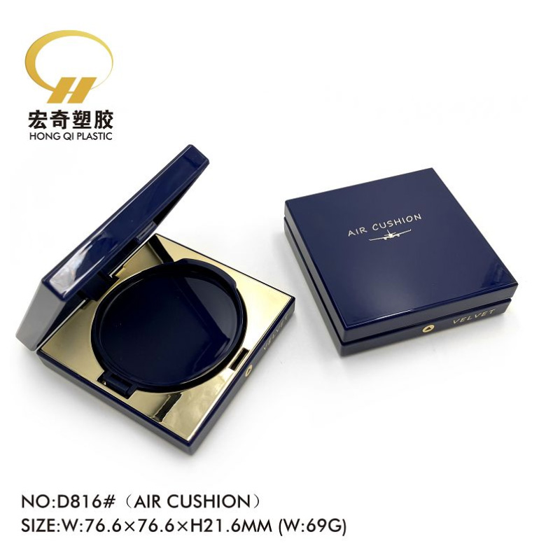 Buy Air Cushion Box
cosmetic Container
cosmetic Packaging Plastic Packaging Cc Cus