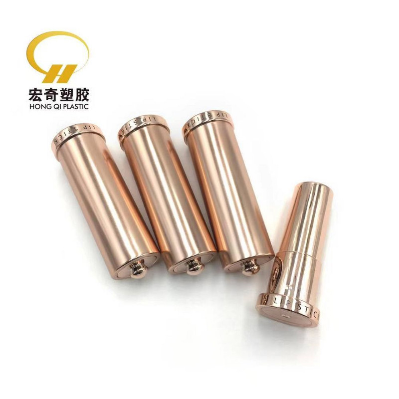 Buy Luxury Gold Makeup Lip Balm Tube Wholesale Empty Lipstick Tube Cosmet