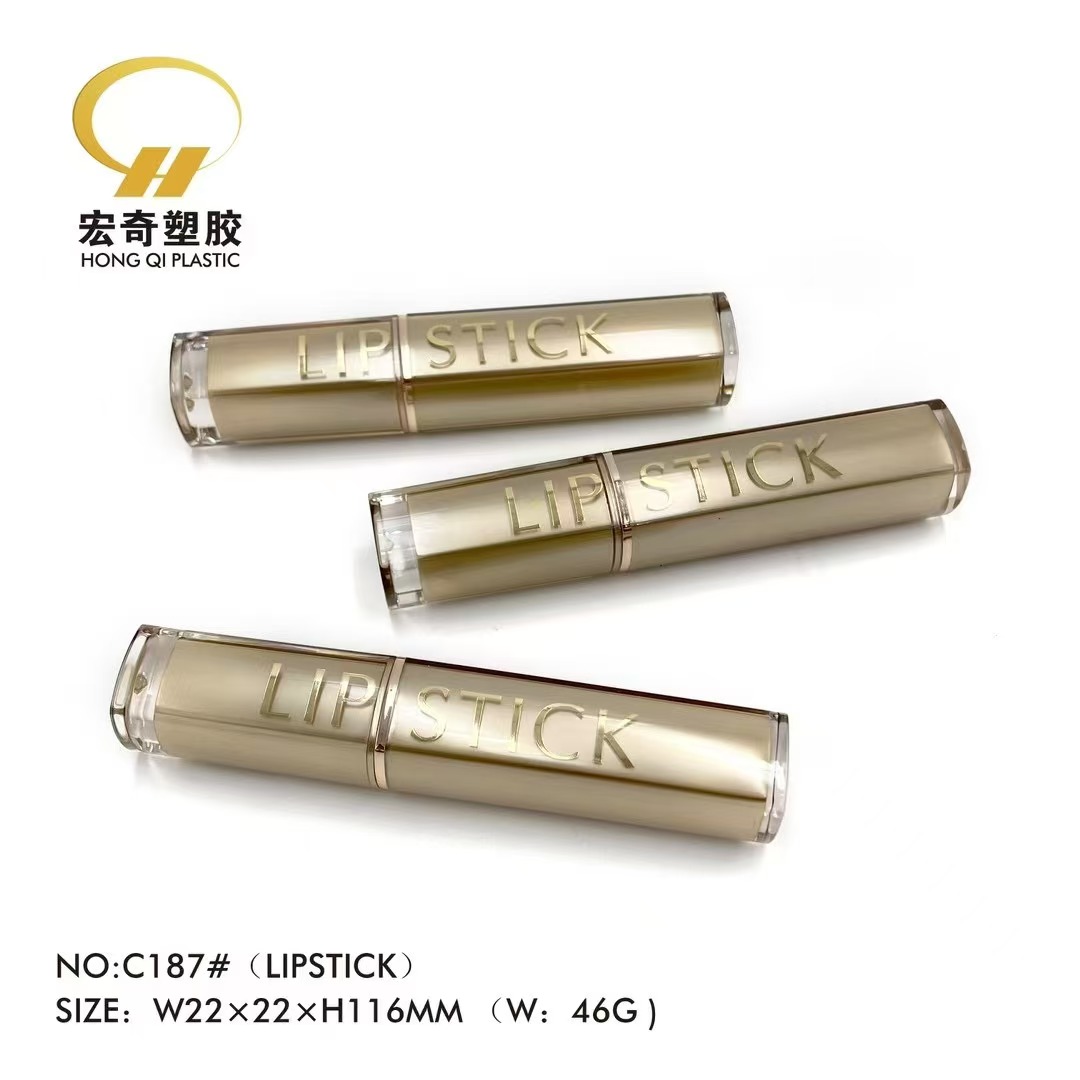 Buy Golden Lipstick Tube
square Black Lipstick Tube
private Label Golden