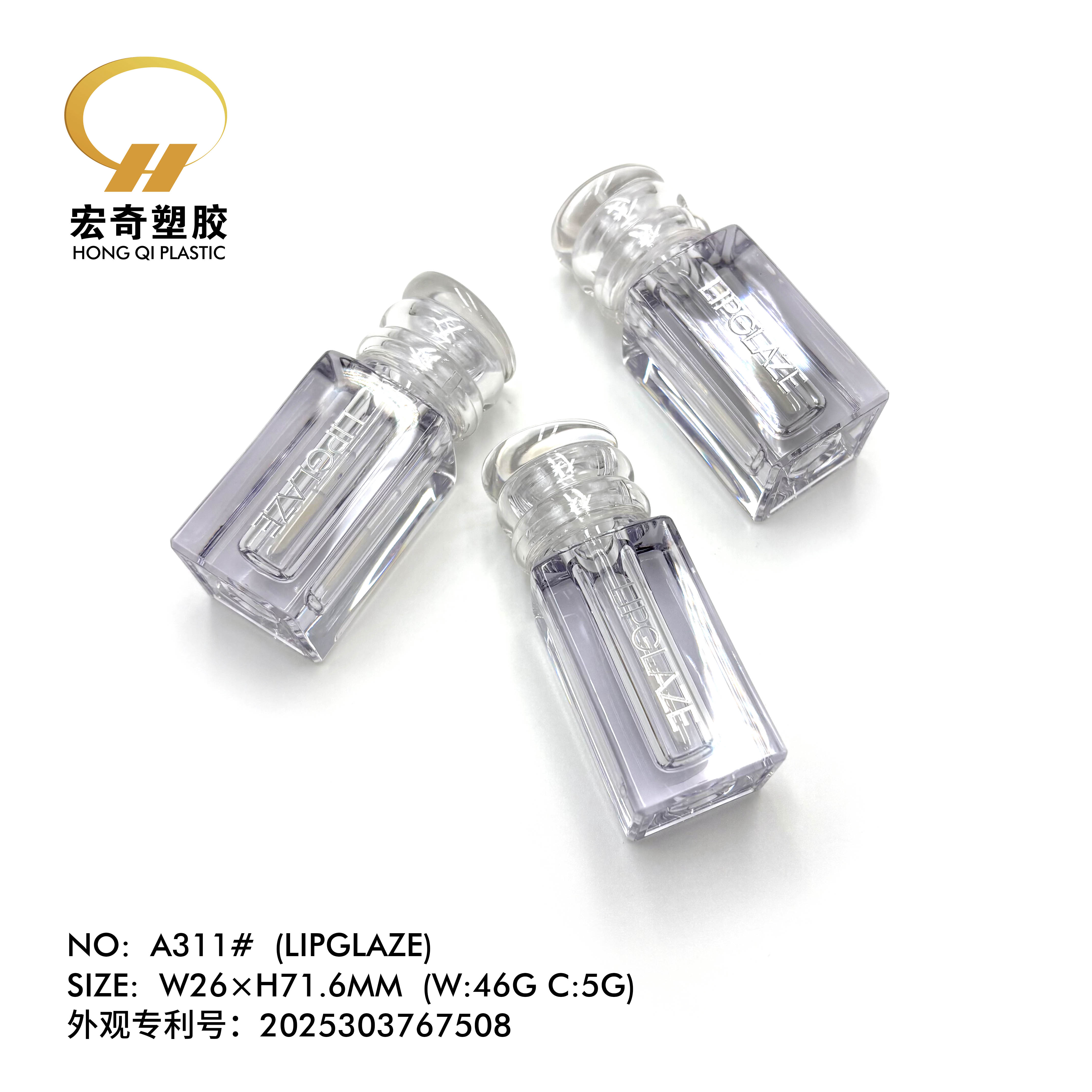 Buy Custom Tubes For Lip Gloss
summer Lip Gloss Tubes
empty Lip Gloss Sq