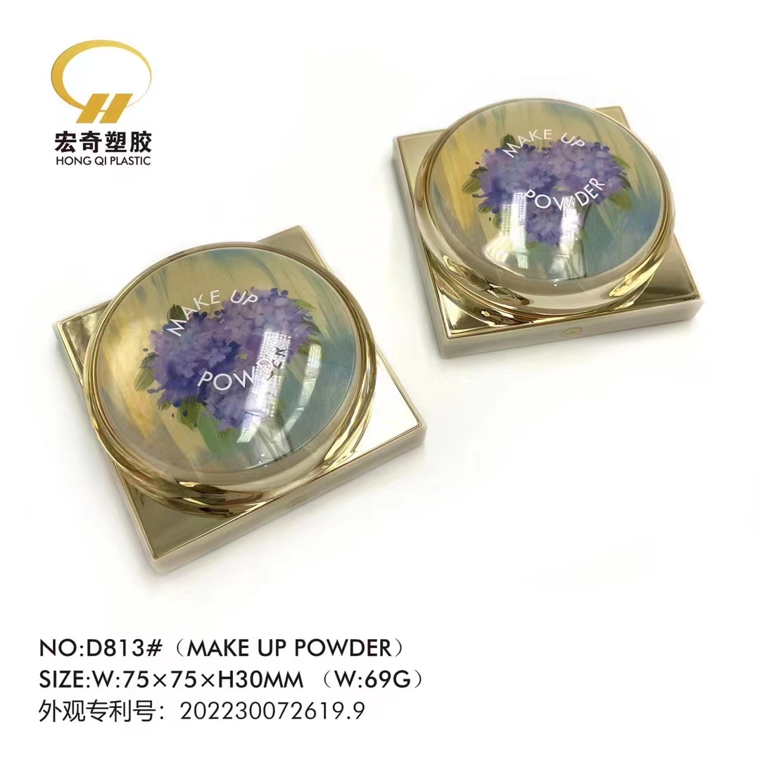 Buy Unique Design Square Air Cushion Bb Cream Box Customizable Empty Cosme