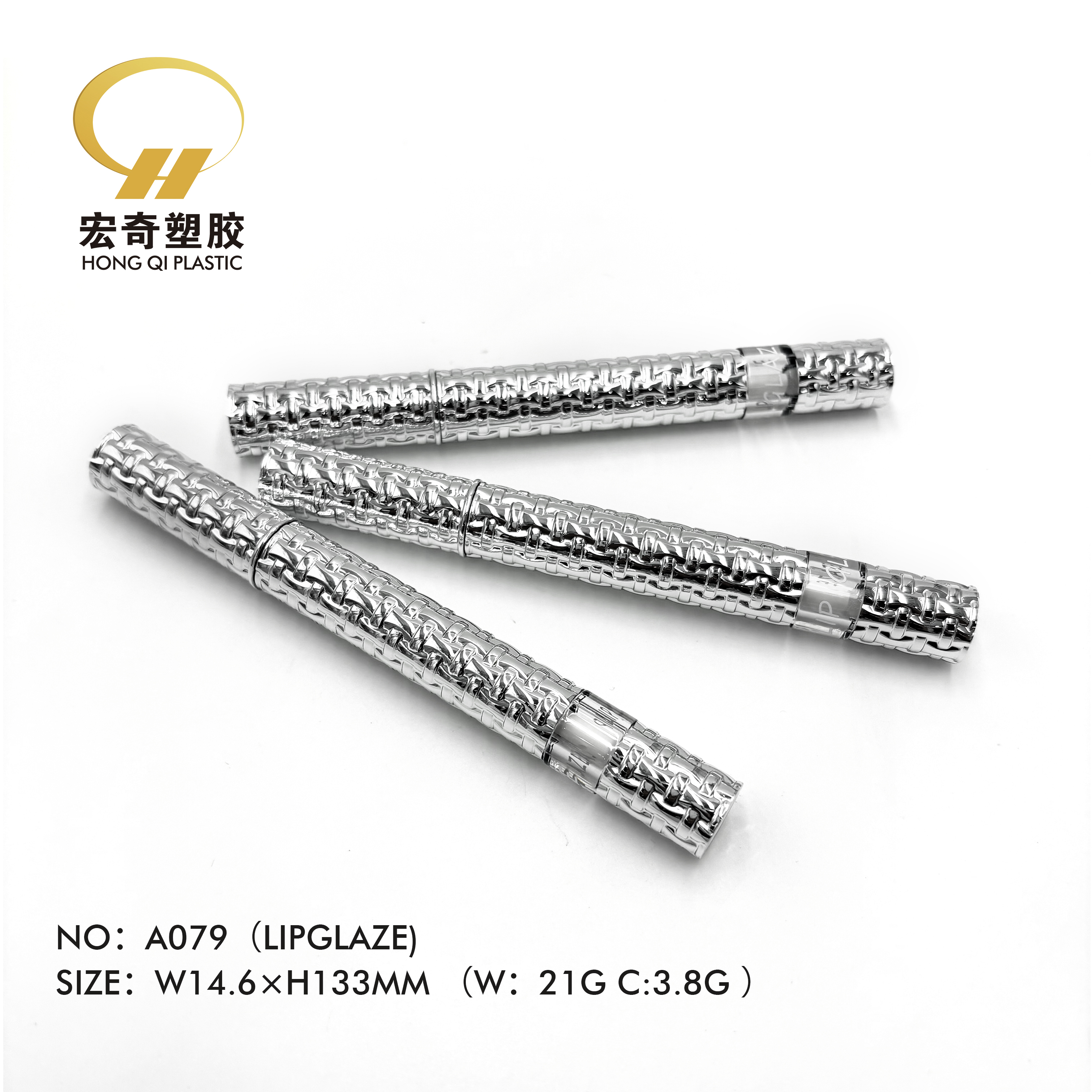 Buy Eco-friendly Lip Gloss Tubes
recyclable Packaging
square Lip Oi