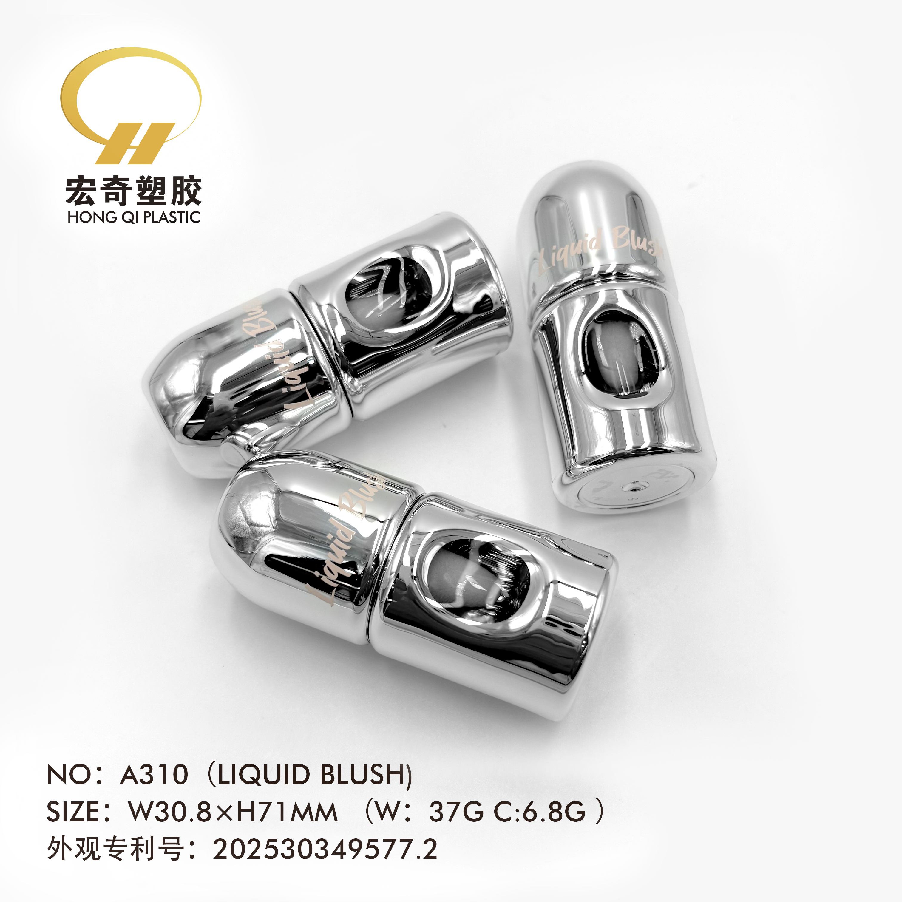 Buy Private Label Waterproof Contour Stick Packing
blush Stick Empty She